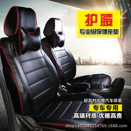 圣弘汽車用品 產(chǎn)品全覽、加盟店優(yōu)勢(shì)與汽車銷售服務(wù)