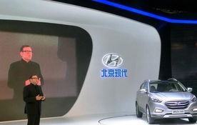 北京現代名圖成都車展首發，新ix35同步上市——資陽港宏現代為您解析